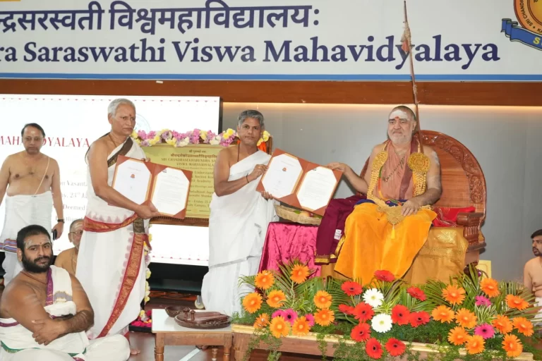 Sanskrit Academy collaboration